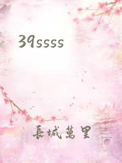39ssss