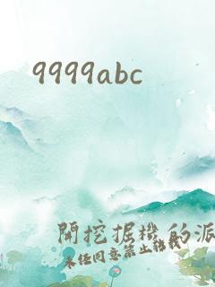 9999abc