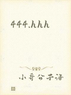 444.hhh