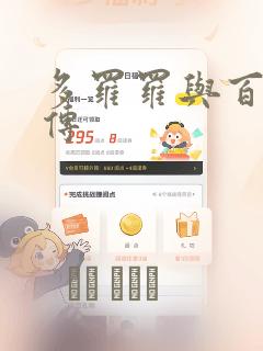 php call_user_func_array