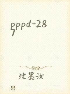 pppd-287