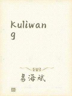 kuliwang