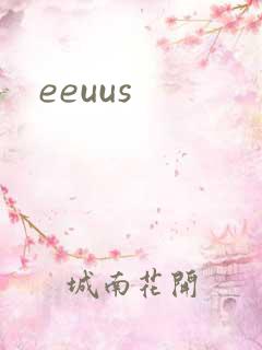 eeuus