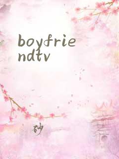 boyfriendtv