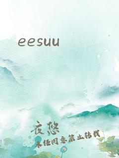 eesuu