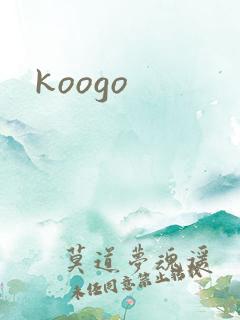 koogo