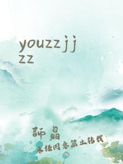 youzzjjzz