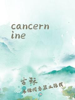 cancernine