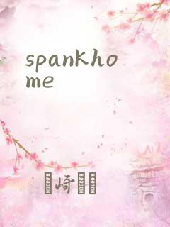 spankhome