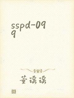 sspd-099