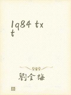 1q84 txt