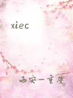 xiec