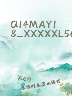 Q14MAY18_XXXXXL56ENDIAN