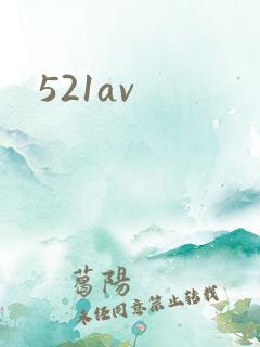 521av