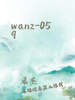 wanz-059