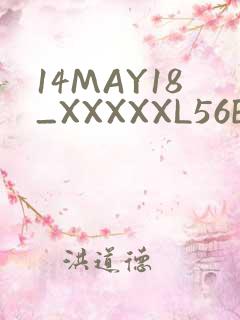 14MAY18_XXXXXL56ENDIANӡ