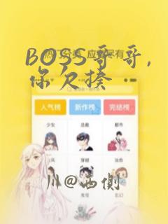 python map用法link