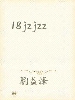 18jzjzz