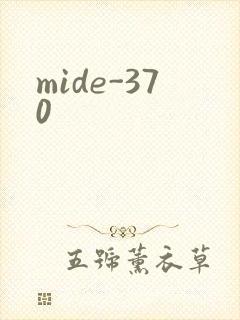 mide-370