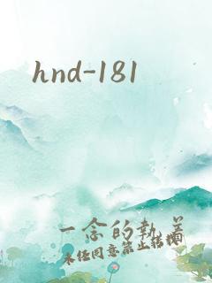 hnd-181