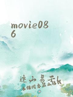 movie086