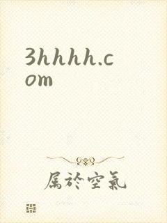 3hhhh.com