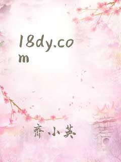 18dy.com