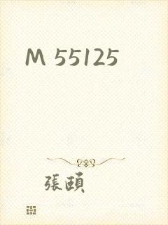 M 55125