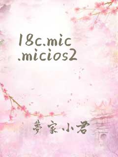 18c.mic.micios2