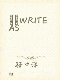 èβWRITEAS