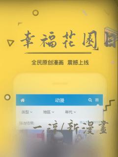 python 3.14.2免费阅读