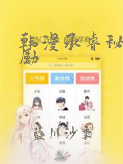 python playwright免费阅读