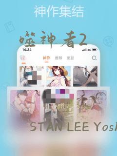 python round函数的用法免费阅读