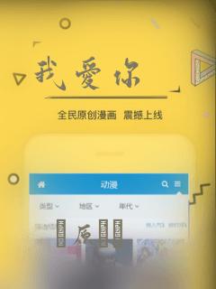 freeasianbondagevideos