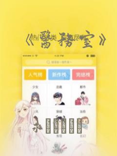 生日快乐图片唯美