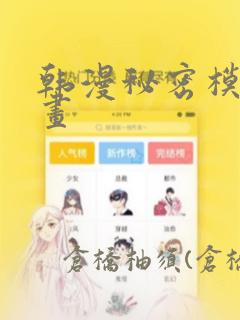 python3 simpleserver