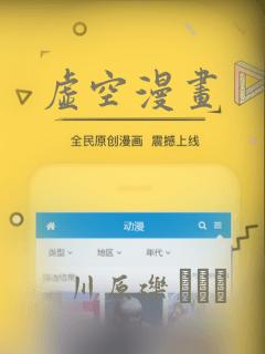 python keyboardinterrupt