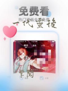 python trae免费阅读