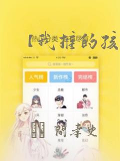 python tkinter radiobutton