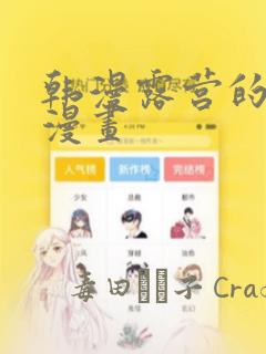 python simplehttp免费阅读