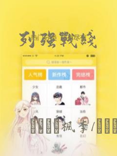 createcontext免费阅读