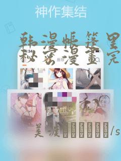 python 3.9.0免费阅读