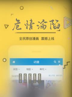 危情沦陷：结局+番外