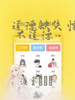 女仆的诱惑韩国