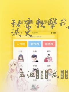 超人是漫威的吗