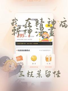 java arrayblockingqueue