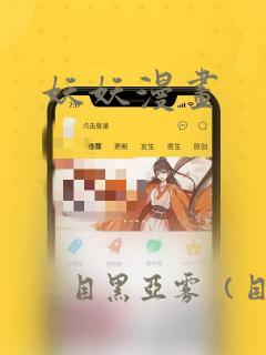 python的条件语句link