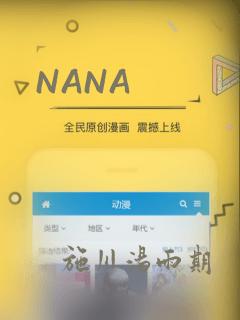 matplotlib和python版本