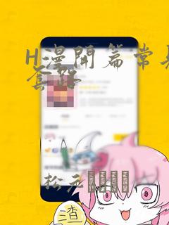 com.gouxjie.android免费阅读