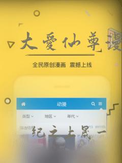 python 内置库免费阅读